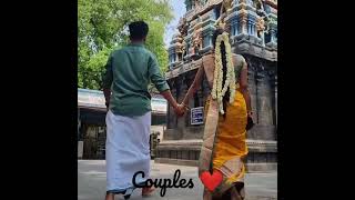 tamil couples ❤️WhatsApp status ❤️❤️❤️❤️