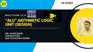 multisim, design of logic circuit in multisim, logic unit,