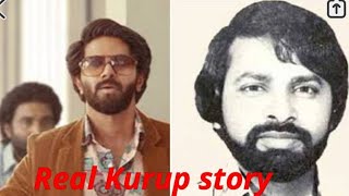 kurup movie real story in English with sub|Dulquer as kurup|sukumara Kurup|Kerala|wanted since 37yrs