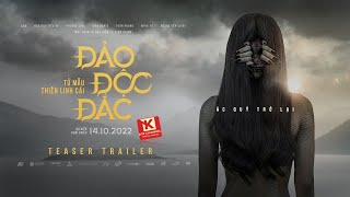 (Official Trailer) Đảo Độc Đắc | Tử Mẫu Thiên Linh Cái |K79 Movie Trailer