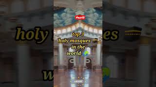 top holy mosques 🕋in the world 🌍#shorts #youtubeshorts #trending #mosque #india #pakistan