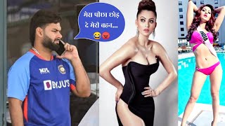 Rishabh Pant and Urvashi Rautela Controversy | Chotu Bhaiya | Munni Badnam