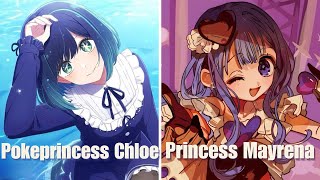 Akane Kurokawa X Akane Aoi || EDIT || Join Collab || @chloe_chn || Paro