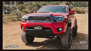 Project: Ohana - V1 (2015 CCLB Toyota Tacoma) • Part 10/20 | @PeterValdo1