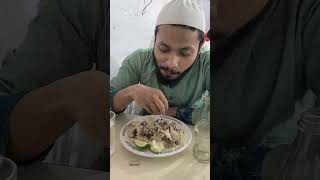 বেষ্ট কাচ্ছি ইন পুরান ঢাকা নাজিরা বাজার।