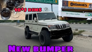 Modification detailed review | new rims | look fr change krti gaddi di