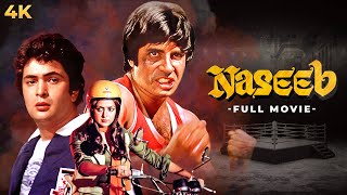 नसीब - Naseeb BLOCKBUSTER Movie | Amitabh Bachchan & Rishi Kapoor | Hema Malini & Reena Roy