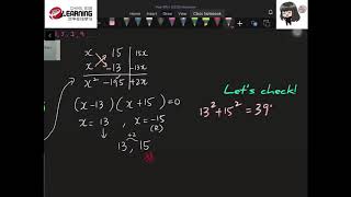 Y9 Maths D (Lesson 4) - Chap 2.6 Problems on Quadratic Eq [ERROR : LAST Q CHANGE 13664 to 6336]