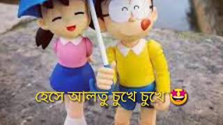 #আজ#বলবে হঠাৎ কেও#এসে#so cute what's app status video 😘😍😍😍💓❤️❤️❤️❤️