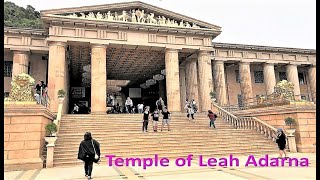 TEMPLE OF LEAH