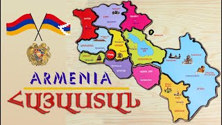 Հայաստան-Հայաստանի մարզերը-Արցախ / Armenia-Artsakh / TaronAren