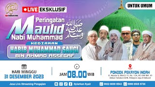 🔴LIVE PERINGATAN MAULID NABI MUHAMMAD SAW DI KEDIAMAN HABIB MUHAMMAD SAUGI - PONDOK PEKAYON INDAH