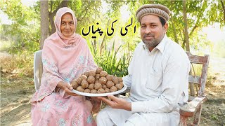 Alsi Ke Laddu Recipe | Alsi Ki Pinni Recipe | Making Alsi (Flax seed) Ki Pinni By Hafiz Naveed