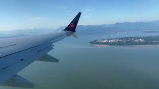 Taking off from Vancouver International Airport in July 2022