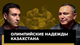 Бокс, гендерный скандал, отказ теннисисток от соревнований. Что в Казахстане говорят об Олимпиаде?