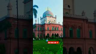 Tarana | Darul Uloom Deoband 2022 | Amazing View | #ytshorts #shorts #viral #nasheed