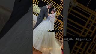 😘اشقد حلوين 💕اشتراك بل قناة لينزل كل فيديو جديد ولايك 😌 💝