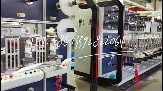 Rotary die cutting machine manufacture