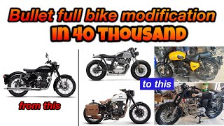 Bullet full bike modified in 40 thousand | Royal car accessories