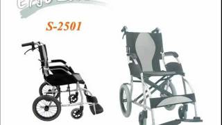 Karma ErgoLite Ergonomic Wheelchair Karman Healthcare Video #wheelchair