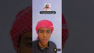 تقليد اصوات 9 قراء ماشاءالله تبارك الله  .. لقمان شيخ عمر