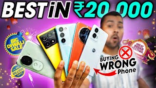 Top 5 Best Phone Under 20000 ⚡ Flipkart Big Diwali Sale & Amazon GIF Sale 2024