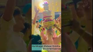 harbhjan malwai giddha special booking contact number 91+9781138130