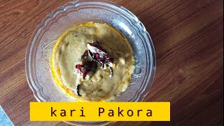 Kari wo b mera style mai |desi style kari pakora with very less ingredients