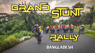 MOTORCYCLE GRAND RALLY | STUNT RALLY | WHEELIE | AKIB R RAHMAN