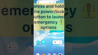 how to launch emergency options easily.how to ।how to...