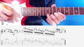 Super Colossal by Joe Satriani (with TAB) | Guitar Lick Spotlight