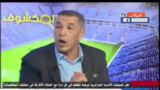 اعلامي جزائري يحرّض على مهاجمة التونسيين بسبب احداث مقابلة الافريقي