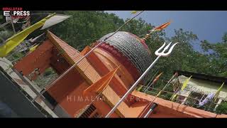 Gupt Ganga Temple Bhaderwah | Himalayan Express