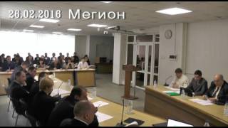 ЕР принимает антинародную поправку  Мегион 26 02 16