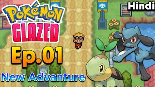 New Adventure | Pokemon Glazed Ep.01 In Hindi | Pokemon Glazed Gameplay In Hindi