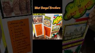 How make West Bengal Brochure #westbengalbrochure #schoolproject #artandcraft #ytshorts