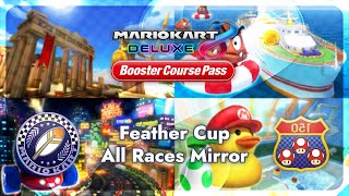 Mario Kart 8 Deluxe • Feather Cup Mirror