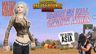 PUBG MOBILE ||| PLRTrone with TOP GLOBAL