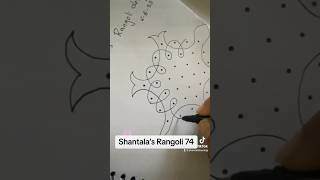 Shantala’s Rangoli 74