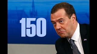 Комментарии к Новостям - Мыслить №150