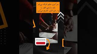 #shorts سرنوشت منتظران موعود در اوگاندا - فرقه های مرگبار ۳  📛❌☄️🎆