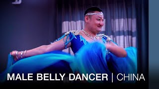 Male Belly Dancer | China