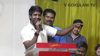 soori trolls appu kutty