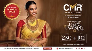 Make this Dhanteras auspicious will the golden allure of CMR Jewellery | Gold Offer | Festive Offer