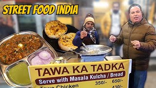 Tawa Chicken Tikka | Tandoori chicken | Fish n Chips | Naughty Chicken Jalandhar | Street Food India