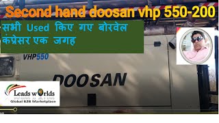 second hand doosan compressor #doosan #usedconstructionequipment #atlascopco #mining #usedmachines