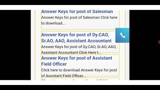 MARKFED PUNJAB ANSWER KEY 2021| MARKFED PUNJAB ASST SALES OFFICER SALES MAN DY CAO AO AAO ANSWER KEY