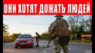 Украинцам дали 7 дней для обновления данных! Новые подробности мобилизации! Что ждет уклонистов?