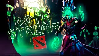 STREAM DOTA 2 // СТАНОВИМСЯ КОРОЛЕМ СТРАЖЕЙ