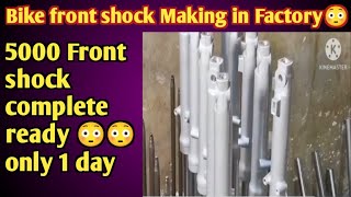 bike Shock making in Factory | Heavy Duty Shock Absorbers |How to repair front shocks of Honda CD70